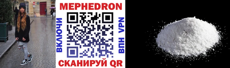 Виды наркотиков купить Бобров Каннабис Кокаин OMG ТОР МЕФ ГАШИШ А ПВП