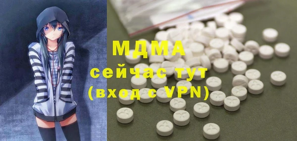 соль курить ск Баксан