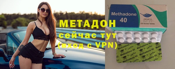 a pvp Армянск