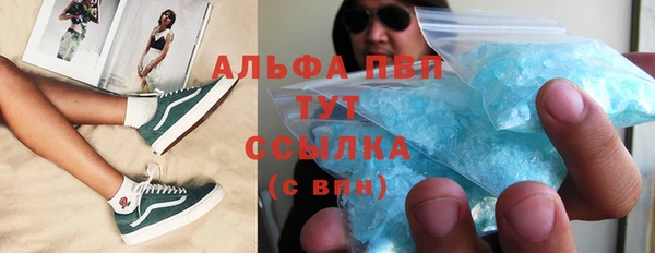 соль курить ск Баксан