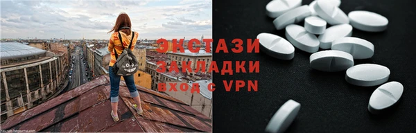 соль курить ск Баксан