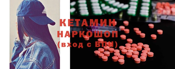 соль курить ск Баксан