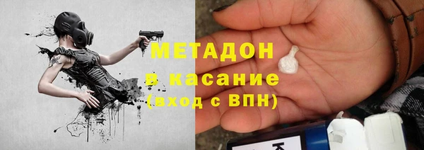 соль курить ск Баксан