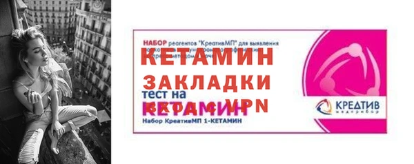 соль курить ск Баксан