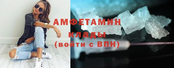 круглые Балабаново