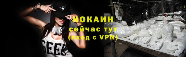 круглые Балабаново