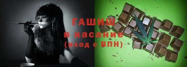 марки nbome Балахна