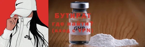 соль курить ск Баксан