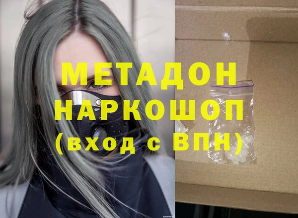 круглые Балабаново