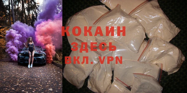 a pvp Армянск