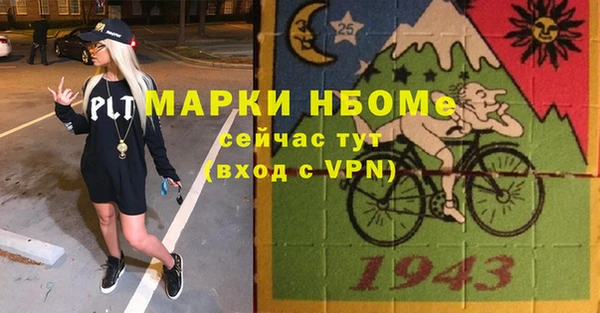 круглые Балабаново