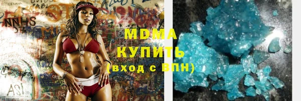 шишки Братск