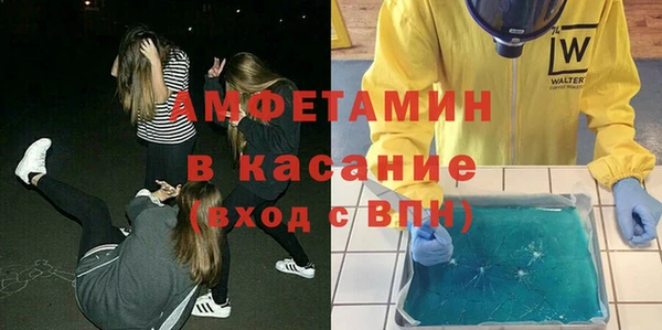 круглые Балабаново