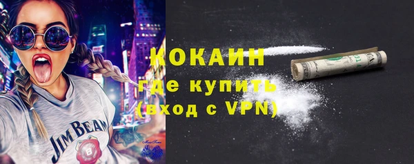 круглые Балабаново