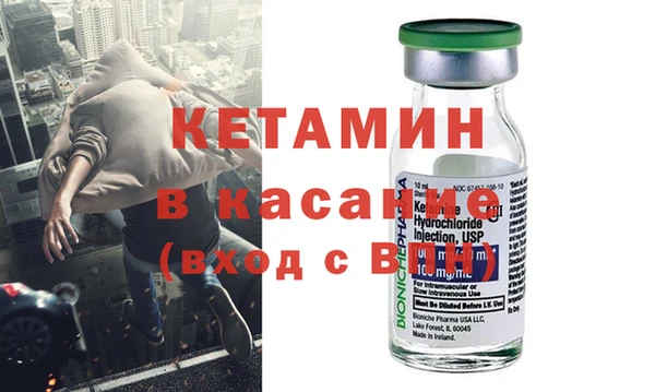 марки nbome Балахна