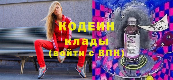 круглые Балабаново