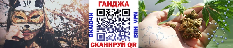 Бошки Шишки гибрид  Бобров 